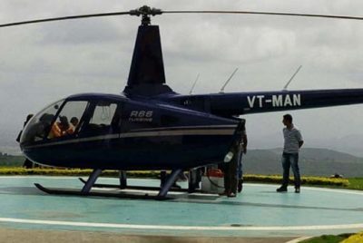 Chopper in Pune