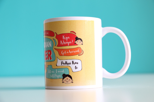Indian Mother Mug | Best Gifts Online in India